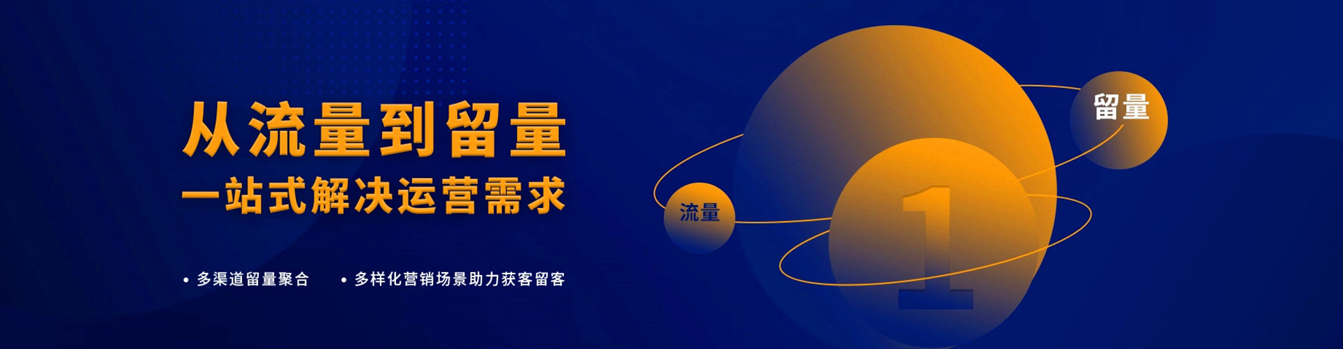宜都百度竞价推广