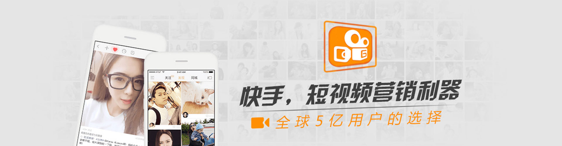 宜都信息流大师